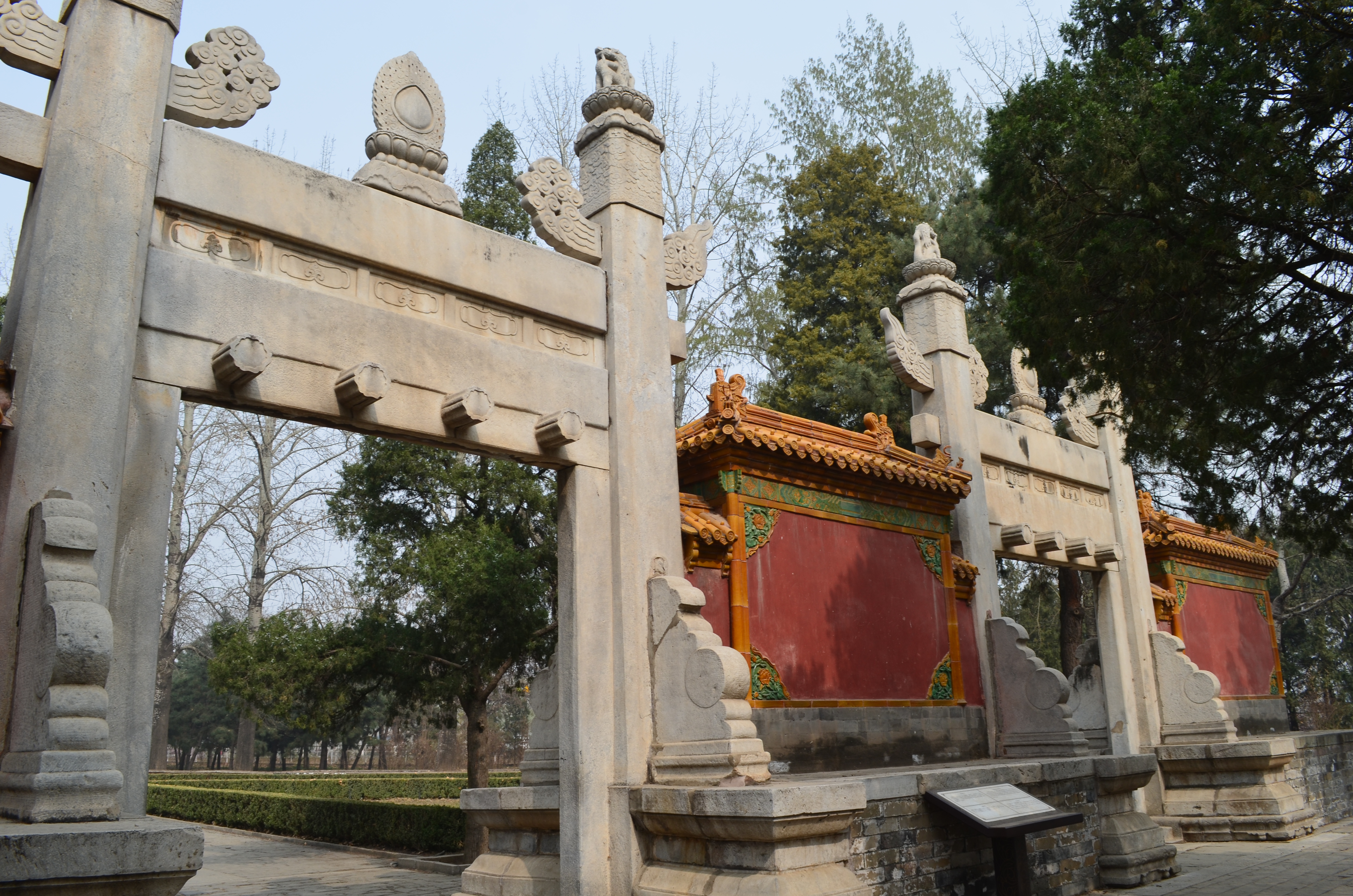 ./2018/03 - Viking China/04 - Sacred Way Ming Tombs/DSC_0704.JPG
